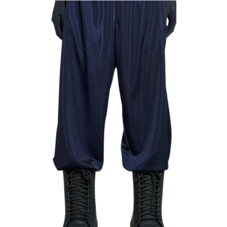 Balenciaga Drop-Crotch Trackpants 'Navy' 725470TNV074100