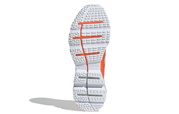 adidas neo QUADCUBE Orange EH2544