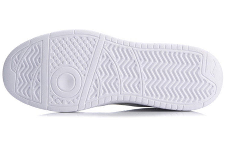 Li-Ning Superwave Lite 'White Blue' AGCQ063-1