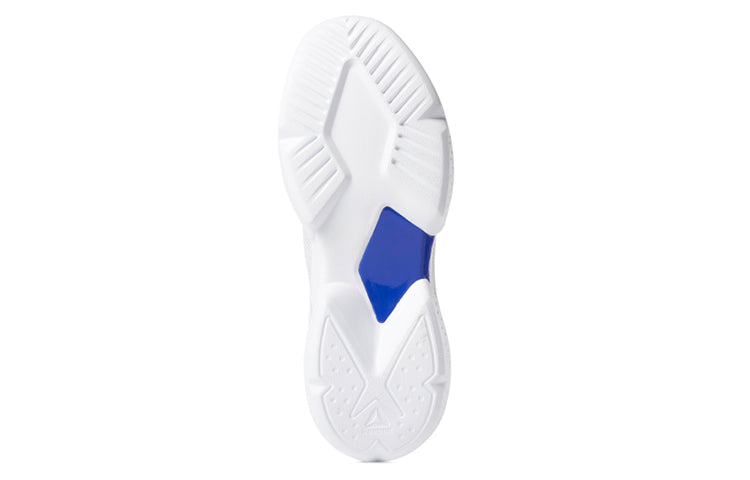 Reebok Split Fuel 'White Gold' DV5445