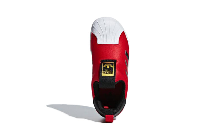 (GS) adidas Superstar 360 J 'Scarlet' CG6573