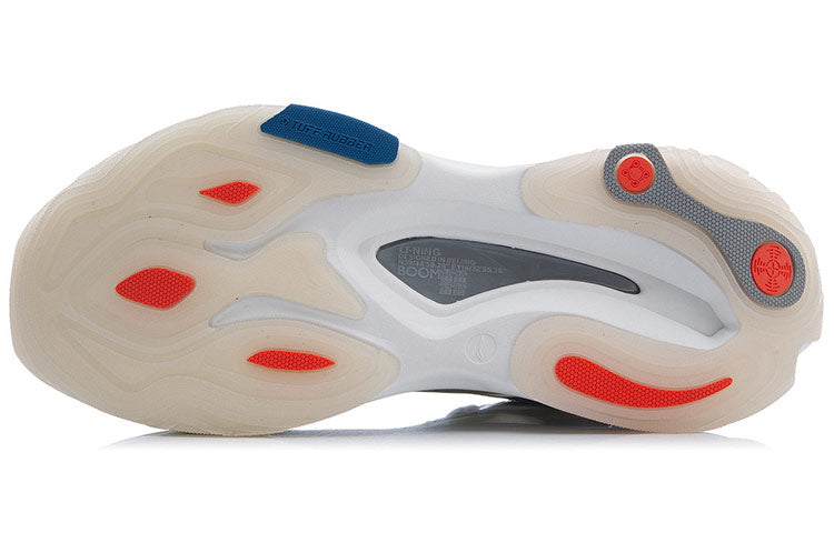 Li-Ning Infinity Paris Fashion Week 2021 'Grey Green' AGLR073-2