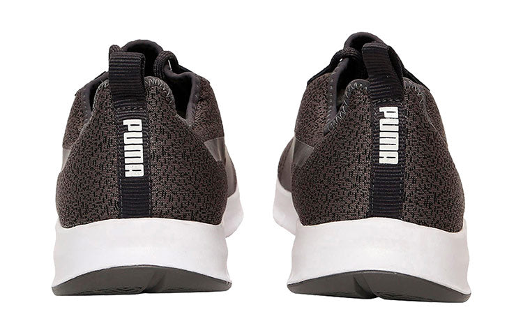 PUMA Flexracer Hm Nu Idp Low Top Running Shoes Brown/White 369706-02