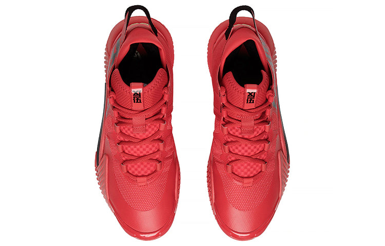 Li-Ning Bad Five 2 Low 'Red Black' ABFS003-18