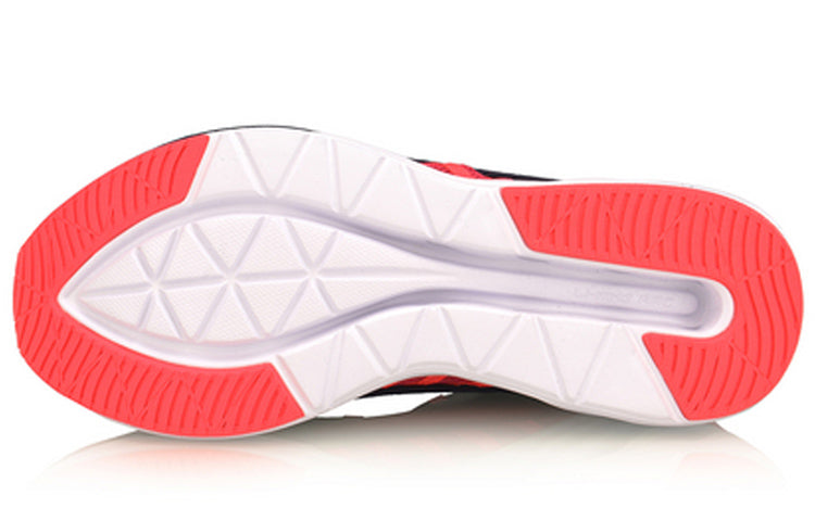 Li-Ning ARC ARHP017-7