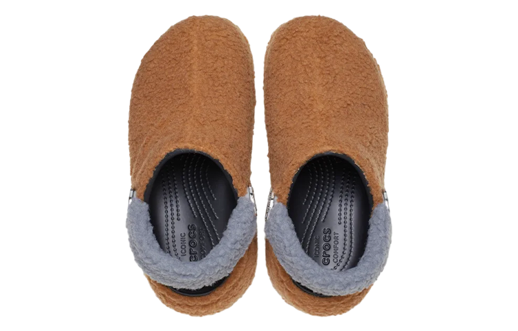Crocs x Lil Nas Classic Mega Crush Crocs 'Brown Grey' 209508-088