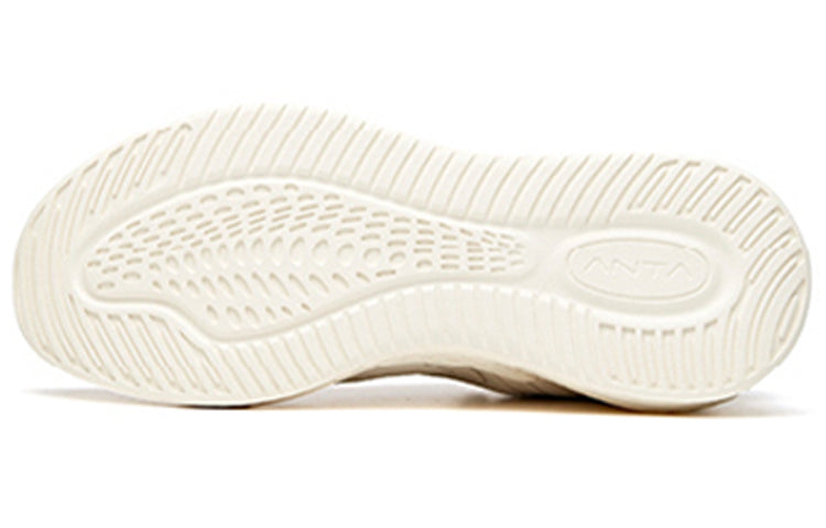ANTA C37+ Low 'White Silver' 912045537-1