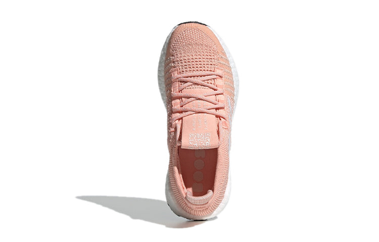 (GS) adidas PULSEBoost HD J 'Pink White Black' EF0919