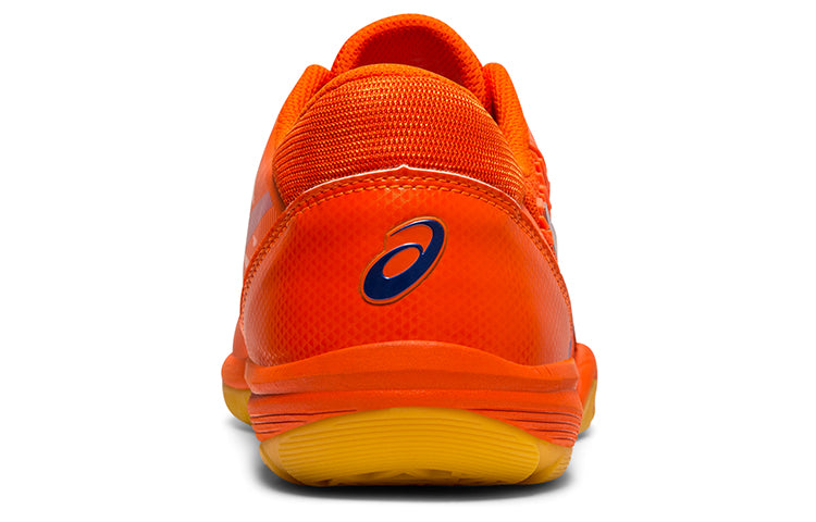ASICS Attack Bladelyte 4 1073A001-800