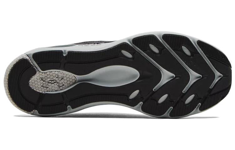 Under Armour HOVR Revenant 'ABC Reflective' 3024618-100