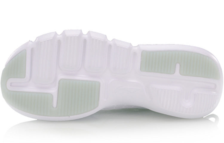 Li-Ning Essence II Lace Up 'White' AGBP009-1