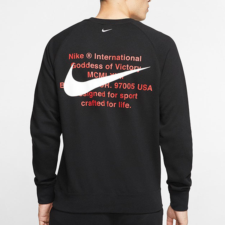 Nike Tee Black Embroidered Round Neck Pullover CJ4872-010