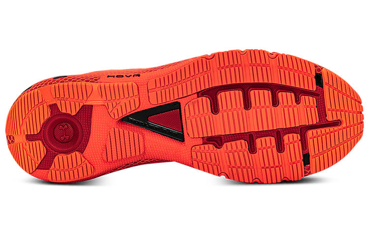 Under Armour HOVR Machina 2 CN 'Red' 3025202-600