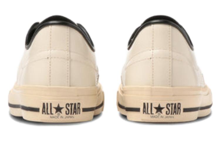 Converse One Star J 'White' 35200540