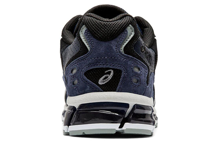 ASICS Gel-Kayano 5 360 'Midnight Blue' 1021A273-400