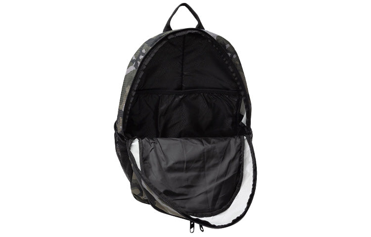 PUMA Academy Backpack 'Camo' 077301-04