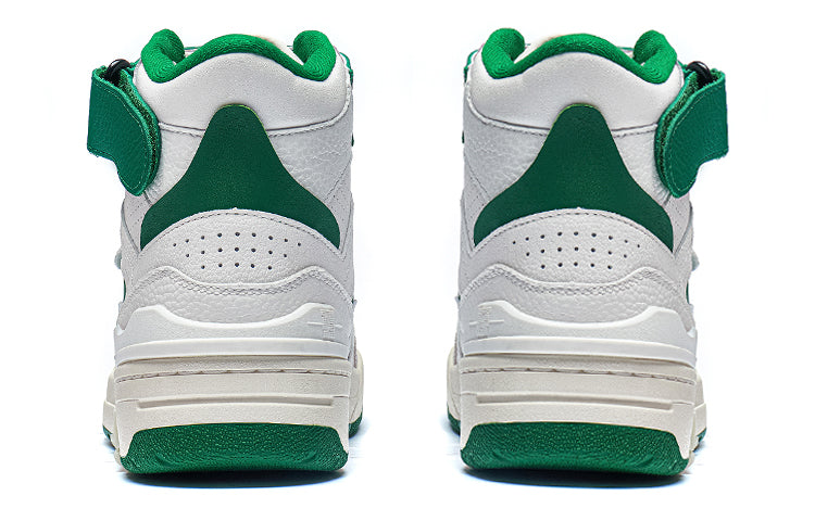 Li-Ning RSR 101 High 'White Green' ABCS085-3