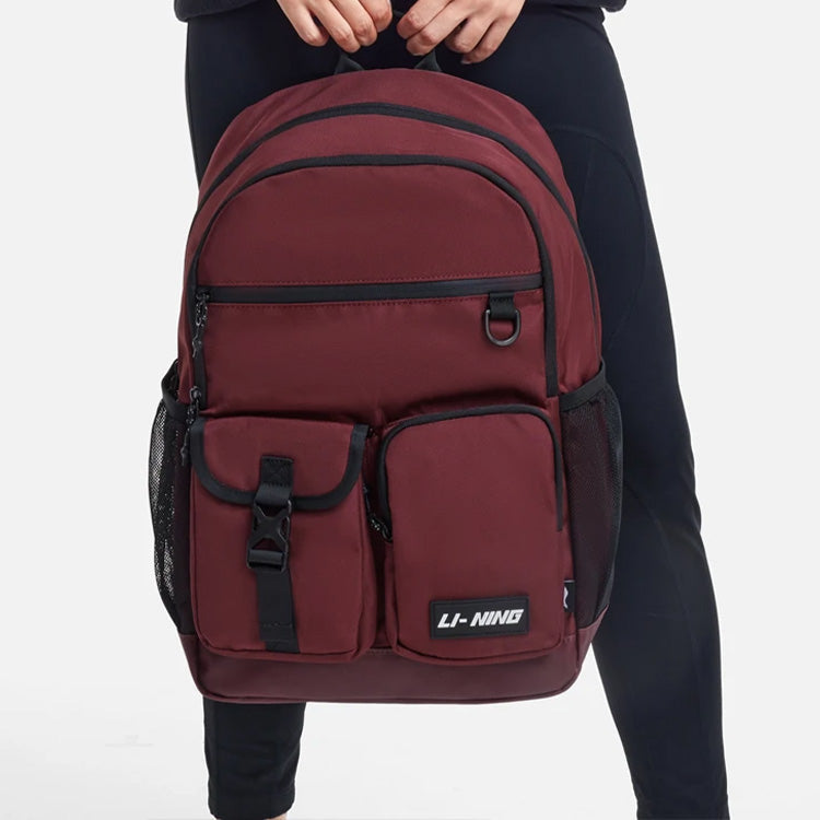 Li-Ning Logo Training Backpack 'Burgundy Black' ABSS303-3