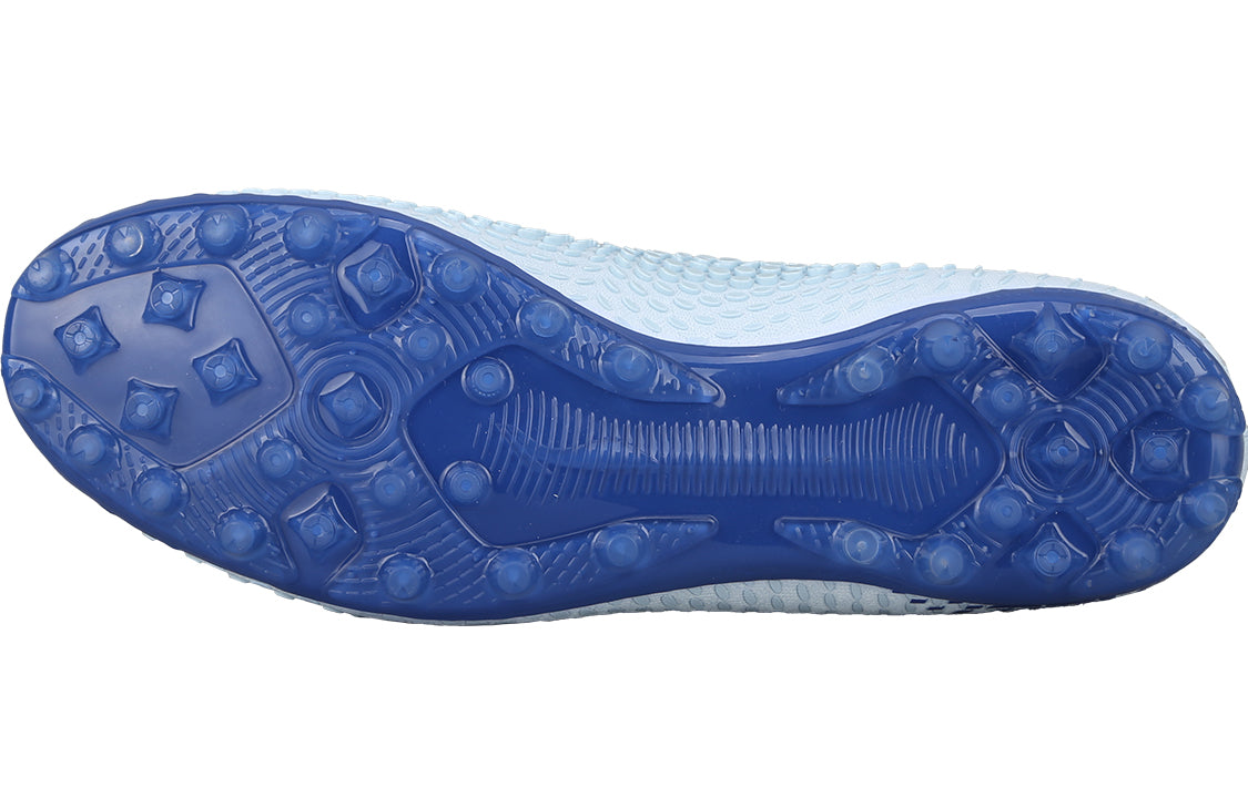 Li-Ning Fengrui AG MG 'Blue' ASFT017-5