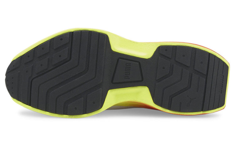 (WMNS) PUMA Kosmo Rider 'Gradient - White Fizzy Yellow' 384041-01
