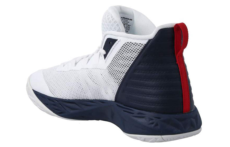 Under Armour Jet Mid 'White Navy' 3020623-102