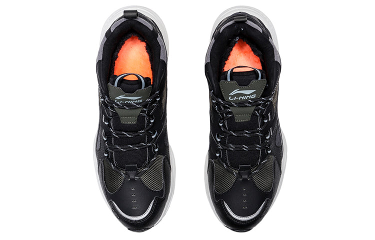 Li-Ning Pioneer Mid 'Black Grey' AGLQ139-3