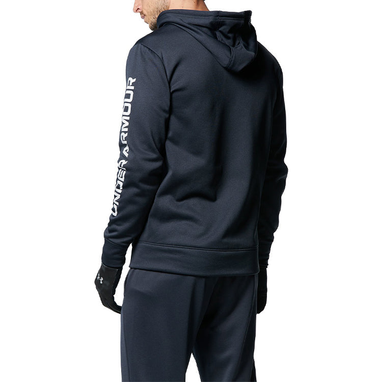 Under Armour Fleece Knit Jacket 'Black' 1375509-001