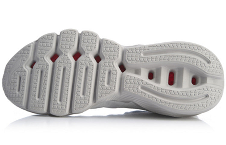 Li-Ning Flex 'White' ARKQ007-2