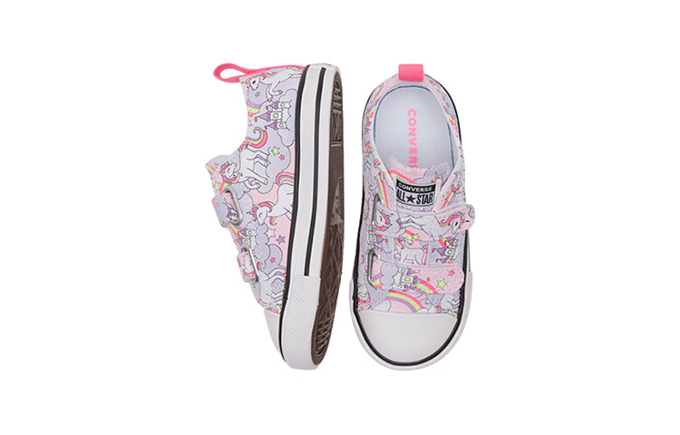 Converse Chuck Taylor All Star 2V 'White' 769108C