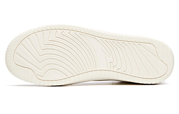 ANTA Skateboarding Series Sneakers High 'Ivory' 912038010-10