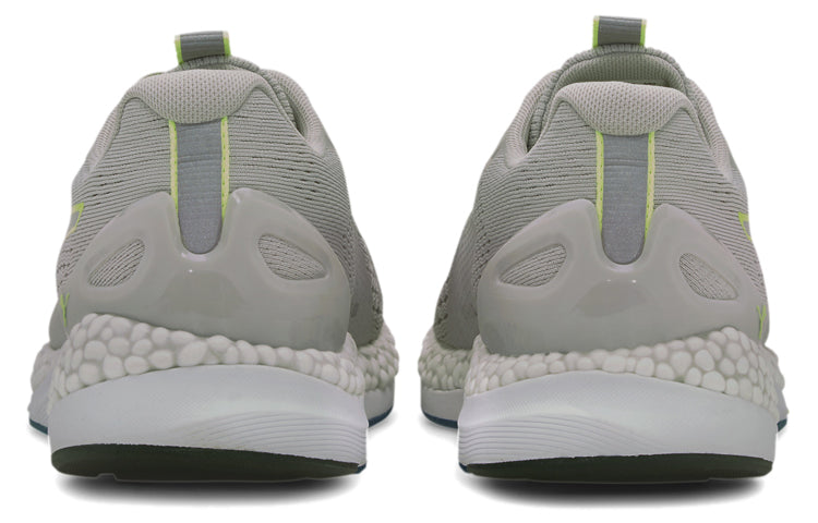 PUMA Speed 600 2 'Grey Fizzy Yellow' 193102-05