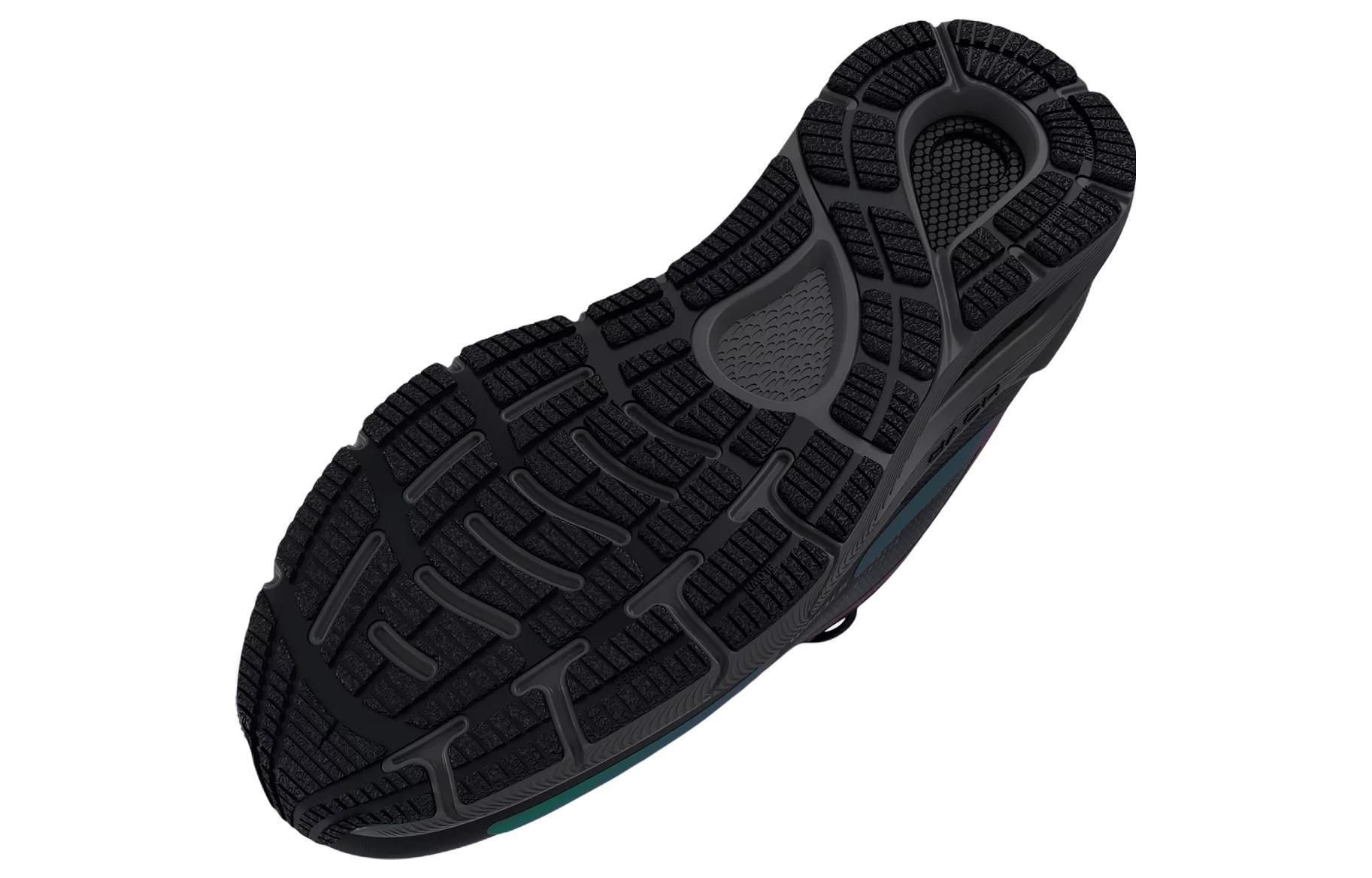 Under Armour HOVR Sonic 5 Storm CN 'Black Iridescent' 3025889-001
