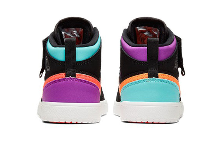 (PS) Air Jordan 1 Mid ALT 'What The' AR6351-083
