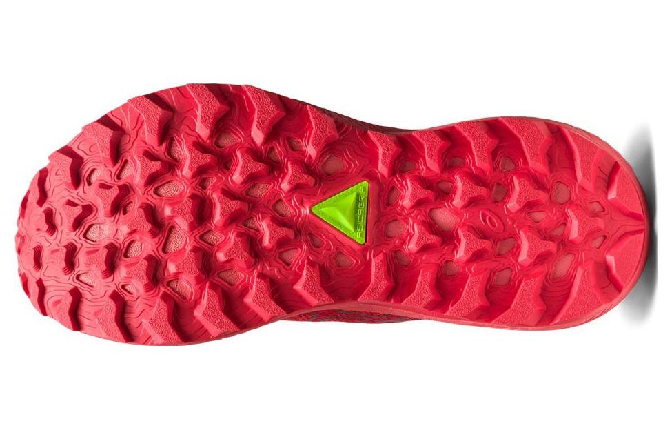 (WMNS) ASICS Gel-Trabuco 11 'Pink Grapefruit Ivy' 1012B424-700