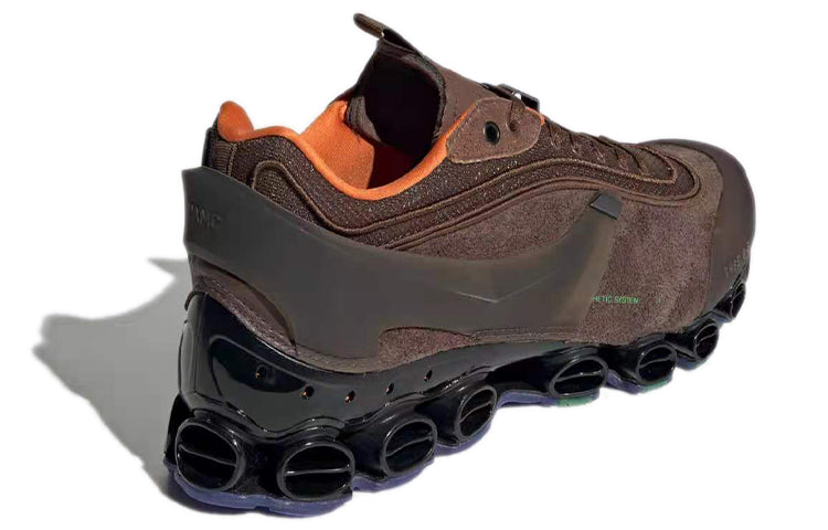 adidas OAMC x Type O-9 'Wild Brown' G58132
