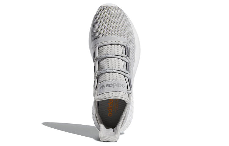 adidas Tubular Dusk 'Grey' B37753
