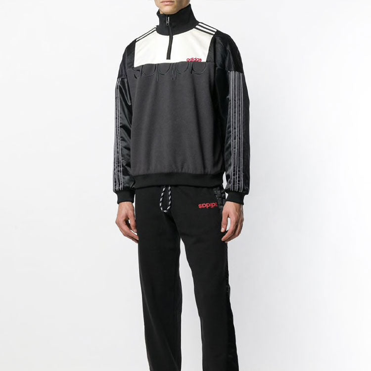 adidas x alexander wang Crossover logo Printing Colorblock Half Zipper Casual Sports Jacket Black DT9502