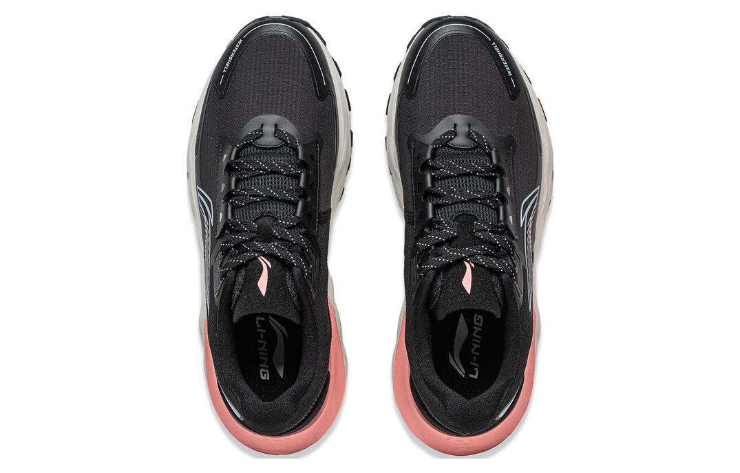 (WMNS) Li-Ning Royal Wind 'Black White' ARST056-2