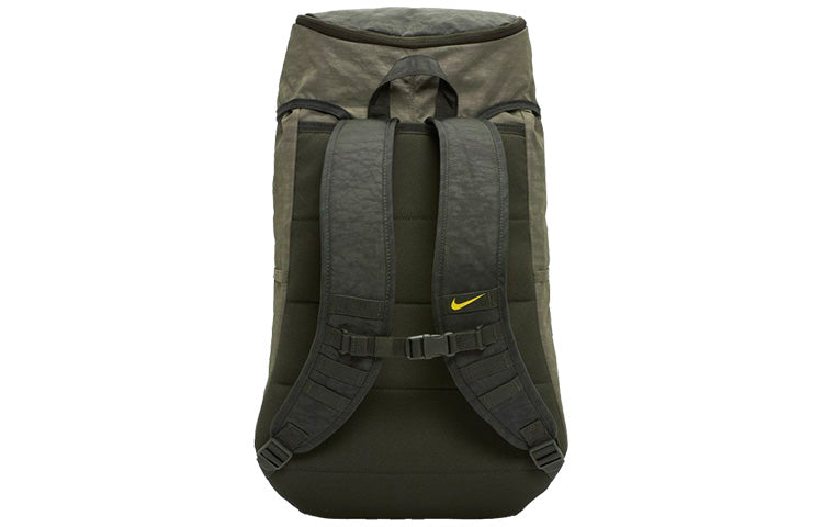 Nike Kevin Durant Backpack MTRL 'Olive Green Yellow' CK1925-355