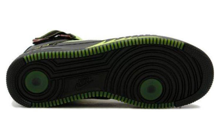 Air Jordan Fusion 5 322882-031