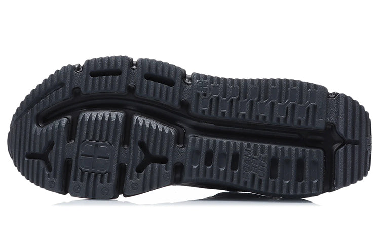 Li-Ning Sun Chaser Essential 'Black Grey' ARHR083-1