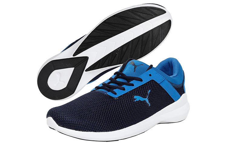 PUMA Starlight Idp Blue/White 371168-02