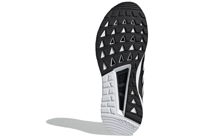 adidas Questar Climacool 'White Black' F36265
