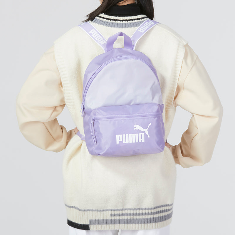 (WMNS) PUMA Core Base Backpack 'Purple' 079467-02