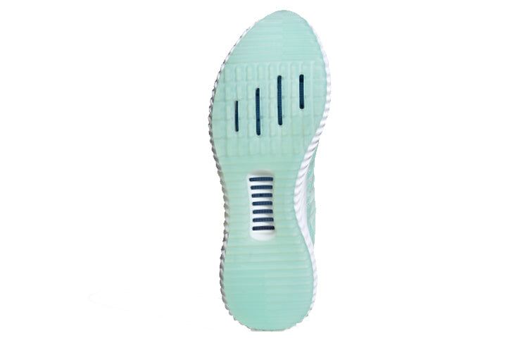 (WMNS) adidas Climacool 2.0 'Green' B75845