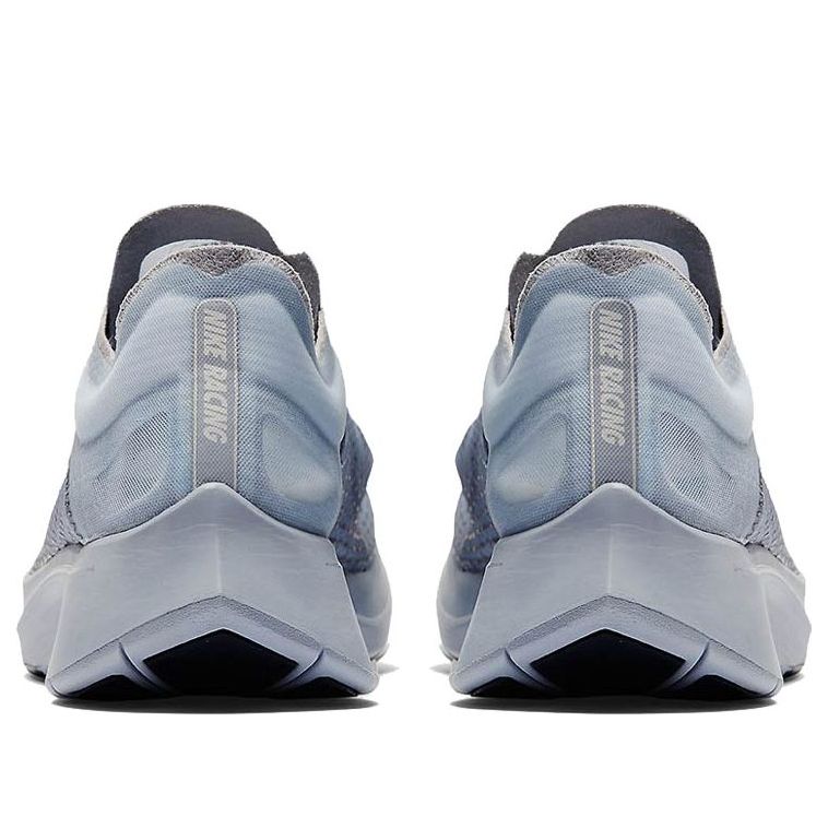Nike Zoom Fly SP Fast 'Obsidian Mist' AT5242-440