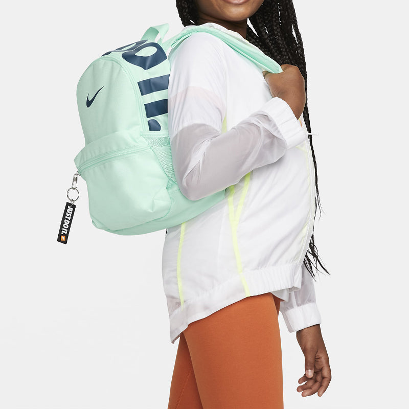 (GS) Nike Brasilia Jdi Backpack 'Teal' BA5559-380