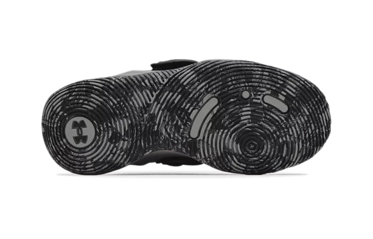 (PS) Under Armour Zone BB 'Black Concrete' 3024263-001