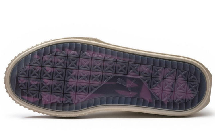 PUMA Breaker x Naturel 365677-02