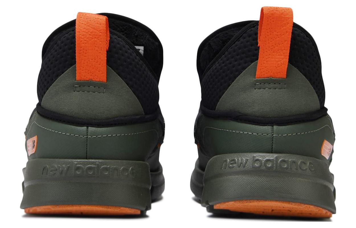 (WMNS) New Balance Caravan Mid Moc V2 Shoes 'Black Olive Green' SUFMIDE2